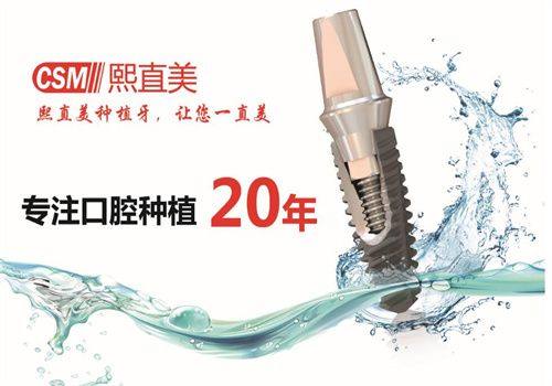 人员成本因素：专精团队的价值体现