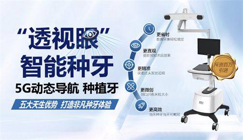 品牌因素：有名度与口碑的价值