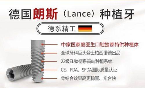 营业时间，合理安排