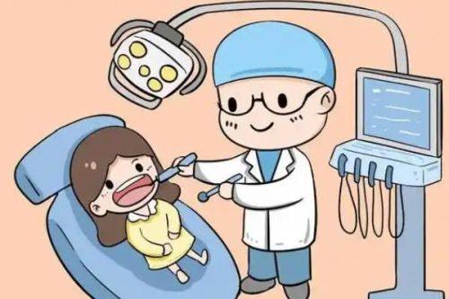 合理的收费价格