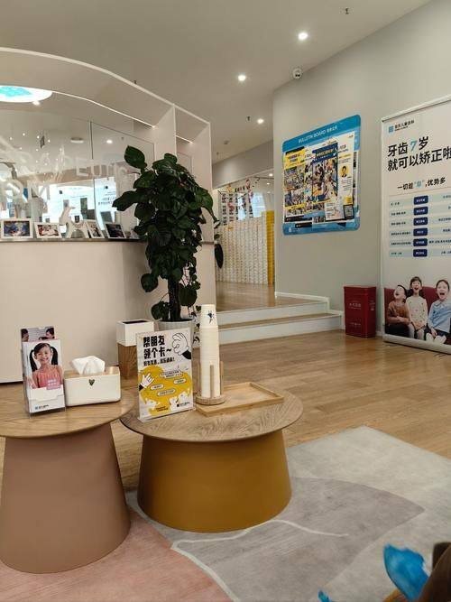 儿童牙齿封闭窝沟有必要吗？医生解答及5大好处！