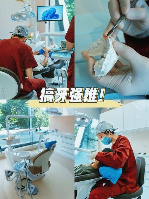 方法四：遵医嘱使用镇痛药物