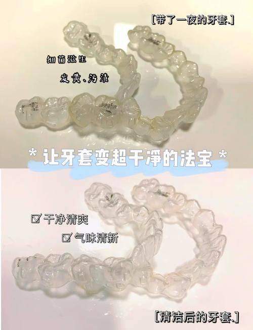 涂粘接剂：搭建连接桥梁