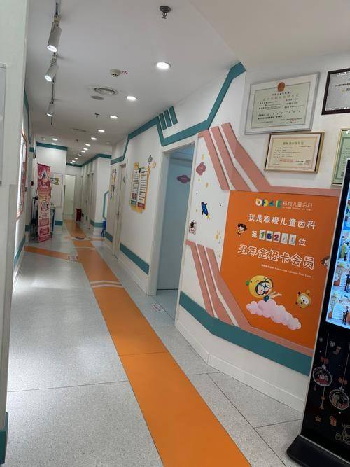 乳牙龋齿的治疗方法