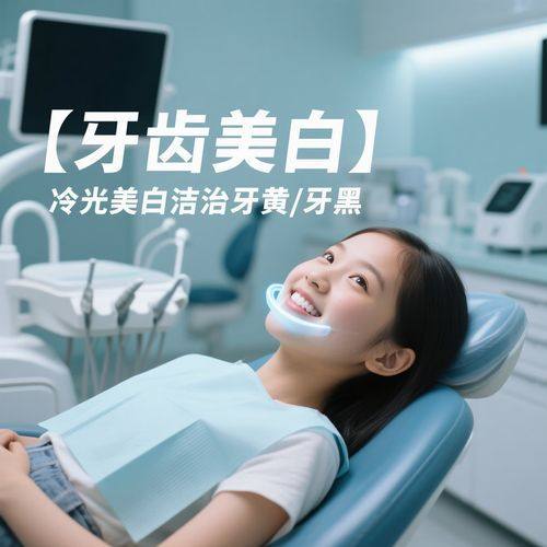 个人饮食习惯的影响