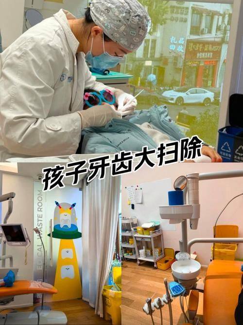 尽早治疗的重要性