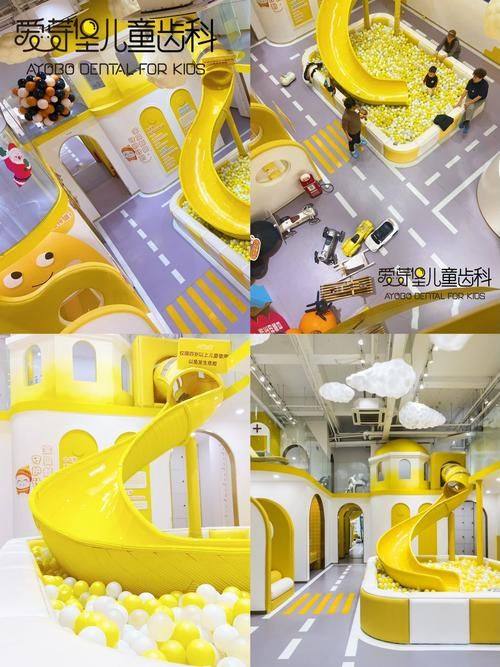 地区差异对矫正费用的影响