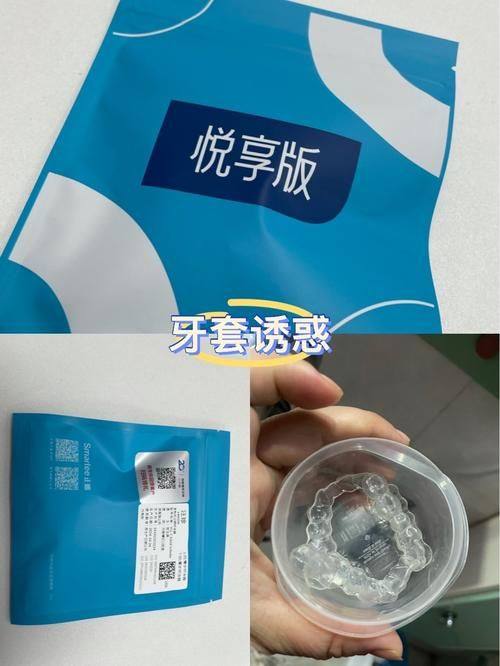 根管治疗的具体流程 - 局麻下开髓引流