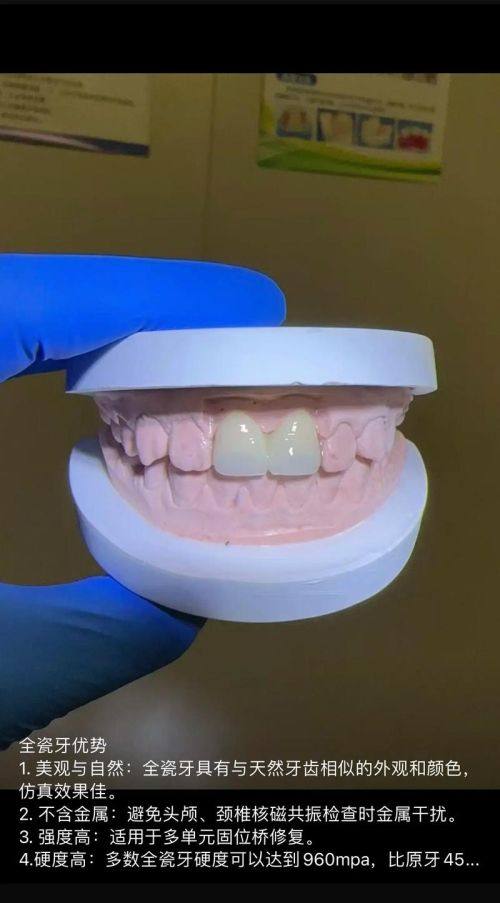 其他因素及维护建议