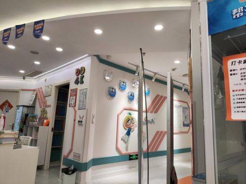 儿童齿科涂氟的操作要求