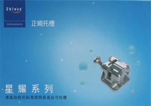 40岁了牙齿还能矫正吗？揭秘成人矫正的真实效果！